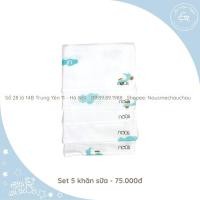 ราคา ชุด5ผ้าขนหนูนมรถจักรยานยนต์สีเขียว ใหม่ (29838762712)