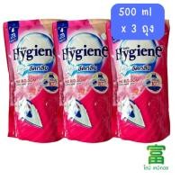 ราคา ไฮยีน น้ำยาอัดกลีบ กลิ่นพิ้งค์ บลอสซั่ม ถุงเติม 500 มล. x 3 ถุง (27513631230)