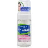 ราคา VITARA FACIAL CLEANSING FOAM MOUSSE โฟมมูสสำหรับล้างทำความสะอาดผิวหน้า สูตรอ่อนโยนขนาด 100 ml.(1ขวด) (3585454732)