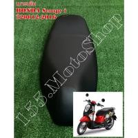ราคา เบาะรถจักรยานยนต์ Honda Scoopy i (รุ่นไฟเลี้ยวบังลม) ปี2012-2016 ผ้าเบาะสีดำ สินค้าคุณภาพดีเยี่ยมโรงงานมาตรฐาน (6747276766)