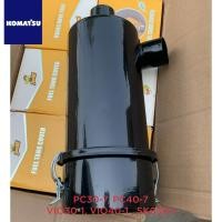 ราคา เสื้อกรองอากาศ เหล็ก KOMATSU PC30-7, PC40-7 , VIO30-1, VIO40-1 , SK030-1 (8538972794)