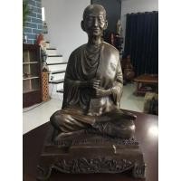 ราคา สมเด็จพระพุฒาจารย์ (โต พฺรหฺมรังสี)หน้าตัก 9 นิ้ว (9075535453)