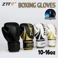 ราคา ZTTY นวมชกมวย2คู่ 16oz นวม ชกมวย fairtex ซ้อมมวย หนา6 ซม.มืออาชีพ นวมผู้ใหญ่ นวมมวยไทย boxing gloves (28460258911)