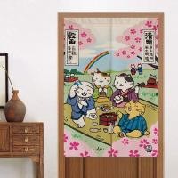 ราคา สไตล์ญี่ปุ่นสไตล์ญี่ปุ่นห้องครัวพาร์ทิชันผ้าม่านประตูผ้าสไตล์ญี่ปุ่นพรุนฟรีที่กําหนดเองโลโก้ครึ่งผ้าม่านร้านอาหาร (47002080425)