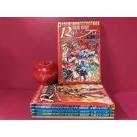 ราคา MAGIC KNIGHT RAYEARTH เล่ม 1-6 สภาพบ้าน การ์ตูนมือสอง การ์ตูน CLAMP (17985421040)