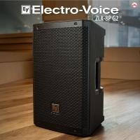 ราคา Electro-Voice ZLX-8P G2 ตู้ลำโพง Powered Loudspeaker ลำโพง EV ZLX8P G2 ดอก 8 นิ้ว 2 ทาง 1000 วัตต์ Music Arms (21296351520)