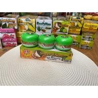 ราคา แป้งทานาคาพม่าแท้100% (24213678976)