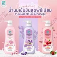 ราคา ครีมอาบน้ำโชกุบุสซึ โมโนกาตาริ สูตรน้ำนมฮอกไกโด (44461999023)