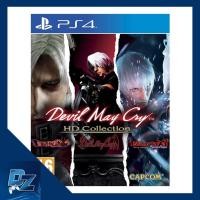 ราคา Devil May Cry HD Collection PS4 Games มือ 2 สภาพดี แผ่นใสกิ๊ง (1 แผ่นมี 3 ภาค 1-2-3) [แผ่นเกมส์ PS4] [แผ่น PS4 แท้] (4535916558)