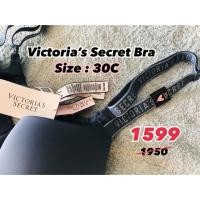 ราคา Victoria’s Secret Bra ชุดชั้นใน ยกทรง ของแท้จาก Shop Central World (4215931328)