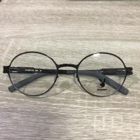 ราคา แว่นตา playboy (2457544254)