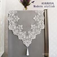 ราคา ตู้เย็นสองประตูปกผ้าขนหนูตู้เย็นเครื่องซักผ้าปกผ้าผ้าขนหนูลูกไม้โต๊ะกาแฟเกาหลีโต๊ะรับประทานอาหารอเนกประสงค์ป้องกันฝุ่น ข9รถ (52802998746)