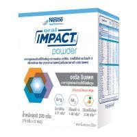 ราคา Oral IMPACT ออรัล อิมแพค อาหารเสริมทางการแพทย์ ขนาดกล่อง 370 กรัม (5 ซอง) (7797632056)