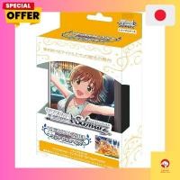 ราคา Wei Schwarz Trial Deck: The Idolmaster Cinderella Girls Type: Passion (55150112058)