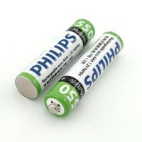 ราคา โทรศัพท์ไร้สาย Philips ของแท้ No. 7 Ni-MH แบตเตอรี่ชาร์จ 1.2 v550mAh เครื่องเด็ก-แม่ เครื่องเด็ก-แม่ค้างคาว (42374568675)