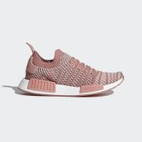 ราคา (พร้อมส่ง แท้ %) รองเท้า ADIDAS NMD R1 STLT PRIMEKNIT (CQ2028) (1364347876)