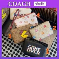 ราคา กระเป๋า Coach คล้องมือ F73399 F73390 F75594 F73387 F73449 กระเป๋าสตางค์ผู้หญิง / กระเป๋าใส่เหรียญ (7235432866)