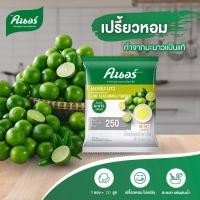 ราคา คนอร์ อร่อยชัวร์ ผงรสมะนาว 67 กรัม ต่อ 1 ซอง /เครื่องปรุง (57802066785)