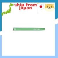 ราคา Elitegrips iBalance Series Putter Grip iB67 - Standard Size (Various Colors) (43202441406)