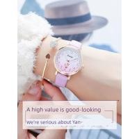 ราคา นาฬิกา นาฬิกาเข็ม นาฬิกาข้อมือเด็กลายการ์ตูนแบบเข็มกันกระแทก (50553449301)