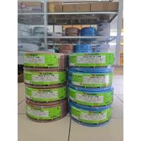 ราคา สายไฟ Yazaki ขนาด 1*2.5 ความยาว 100 เมตร (41559195403)