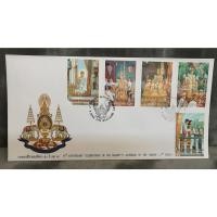 ราคา ซองวันแรกจำหน่ายตราไปรษณียากรที่ระลึกงานฉลองสิริราชสมบัติครบ 50 ปี (ชุด 2) (19360132604)