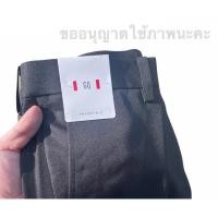 ราคา (ใหม่แกะถุง ป้ายอยู่ครบ) GQ กางเกงทำงาน สีดำ slim fit รุ่น Smooth Poly เนี้ยบ อยู่ทรง (13960455257)