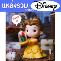 ราคา มัดรวม เจ้าหญิงเบลล์งานแท้ ดิสนีย์เจ้าหญิง figure Belle Disney Princess โมเดล beauty and the beast กล่องสุ่ม (28362021239)