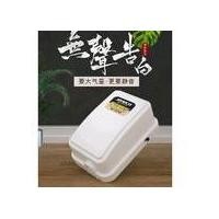 ราคา ปั๊มลมสําหรับตู้ปลา Jeneca AP-970 (14698863925)