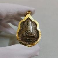 ราคา จี้พระเหรียญหลวงพ่อสุด วัดกาหลง รุ่นพัฒนาวัดรวกสุทธาราม ปี 2521 เลี่ยมกรอบอย่างดี พร้อมบูชา (20288826111)