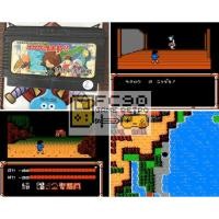 ราคา ตลับเกมคิทาโร่2 GeGeGe no Kitarou 2 : Youkai Gundan no Chousen [FC] ตลับมือสอง สำหรับนักสะสมเกมเก่ายุค90 ฟามิคอม Famicom (3779887528)