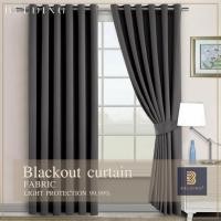 ราคา ผ้าม่านห่วงตาไก่ ม่านกันแสงประตู/หน้าต่าง ม่านห่วงตาไก่ กันแสง98% (21382221428)