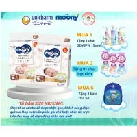 ราคา [SELECT BY COMBO TO RECEIVE GIFTS] ผ้าอ้อม/ผ้าอ้อมระดับพรีเมียม Moony Natural - Kim luc (40314555056)