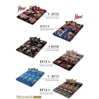 ราคา ที่นอนปิคนิค ที่นอนปิคนิค 5' One Piece/Sweet Dream [Pro1] (29508996635)