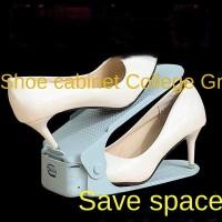 ราคา ปรับชิ้นเดียวรองเท้ายึดหนาตู้รองเท้าเก็บรองเท้า มีประโยชน์ เครื่องมือพลาสติกพับชั้นวางรองเท้าสองชั้นที่เรียบง่ายในครัวเรือน (51303889413)