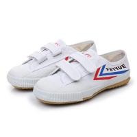 ราคา Dabowen Feiyue รองเท้าสำหรับศิลปะการต่อสู้และฝึกซ้อม ส้นนุ่ม กระแทกลายแมว มีเชือกล็อกแบบVelcro สีขาว (44651223081)