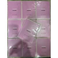 ราคา [น้ำหอมแท้ ] Chanel Chance eau Tendre EDT 150ml กล่องซีล (18174889772)