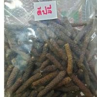 ราคา ดีปลีแห้ง ขนาด 100. กรัม (4361465630)