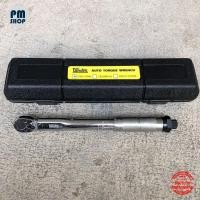 ราคา Winton ประแจปอนด์ 2 หุน (1/4") ด้ามปอนด์ 5-25 นิวตันเมตร ประแจทอร์ก งานแท้ ด้ามปอน ประแจทอร์ค (24871036399)