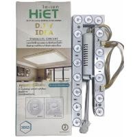 ราคา หลอด LED D.I.Y สำหรับโคมเพดาน 36x2w ปรับได้ 3 แสงสี 2700-6500K (9326724218)