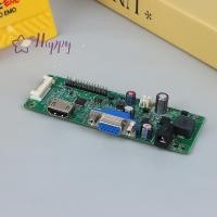 ราคา <Happybay>สําหรับ JRY-W5DFHD-BV1 เมนบอร์ด LCD 23.8 นิ้วอุปกรณ์แสดงผลอุปกรณ์เสริมลดราคา (42602407145)