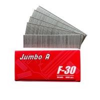 ราคา Jumbo A ตะปูลม ลูกแม็กซ์ แม็กยิงไม้ F-30 ตะปูลม ขาเดี่ยวยาว 3 ซม.ใช้กับปืนลมรุ่น เอฟ 30 (29125921758)