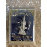 ราคา ท้าวมหาราช วัดอรุณราชวราราม กรุงเทพมหานคร 2561 (19708394756)