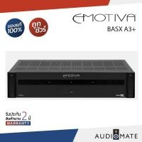ราคา EMOTIVA BASX A3+ /emotiva BasX A3+ 3-CHANNEL POWER AMPLIFIER 140watt / รับประกัน 2 ปี โดย บริษัท Inventive AV/AUDIOMATE (40824280308)