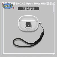 ราคา for Shokz OpenDots ONE Case Soft Protective TPU Hard Cases E310 Cover with Lanyard Keychain (26539656287)