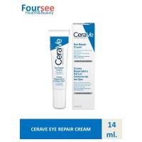 ราคา เซราวี CERAVE Eye Repair Cream ครีมบำรุงรอบดวงตา บรรเทารอยหมองคล้ำและอาการบวม 14ml.(บำรุงรอบดวงตา ครีมทาใต้ตา) (56703309703)