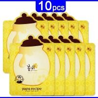 ราคา Papa Recipe Bombee Honey Mask 10pcs