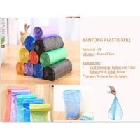 ราคา ถุงม้วนพลาสติก/5ม้วน/1ม้วน15ชิ้น/ถุงขยะม้วนพลาสติก5ม้วน (41124522184)