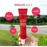 ราคา ครีมแตงโมดีดีครีมแท้ 100%DD Cream Watermelon SPF50 PA+++ (23053294032)