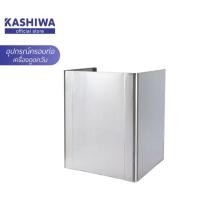 ราคา KASHIWA อุปกรณ์ครอบท่อทรงเหลี่ยม ที่ครอบเครื่องดูดควัน ฝาครอบดูดควัน ครอบท่อดูดควัน (28122692843)